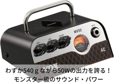 ギター VOX MV50AC MV50 AC Set - Vox Amps