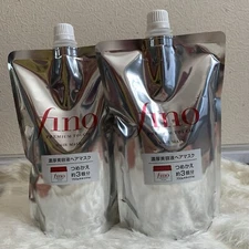 Japan Hair Treatment FINO Premium Touch Hair Mask Refill 700g Value Pack of 2
