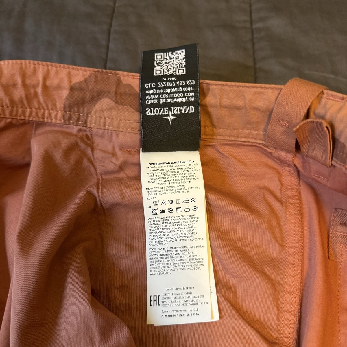 Supreme Stone Island Camo Cargo Pants Coral Camo | eBay Supreme Stone Island Camo Cargo Pants Coral Camo | eBay