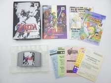 The Legend of Zelda: Ocarina of Time (Nintendo 64) Nintendo64 JP G 9000024997103