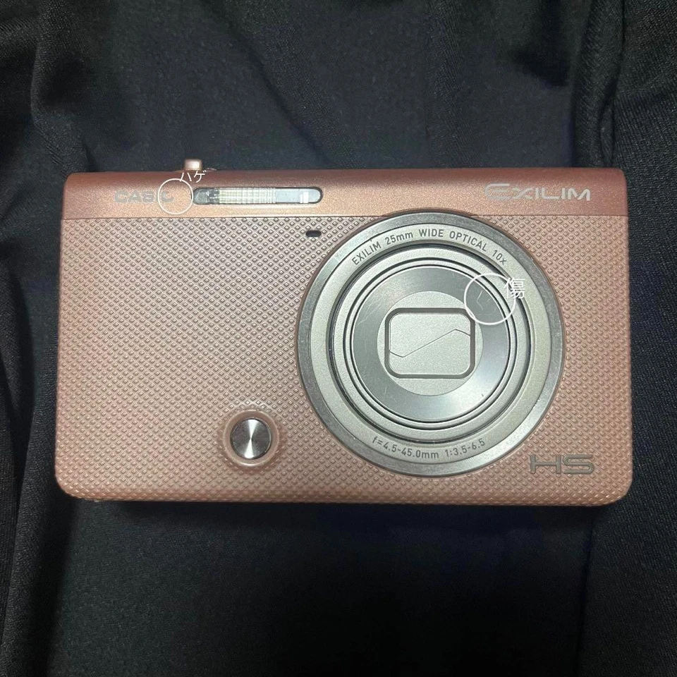 CASIO EXILIM EX-ZR50 16.1MP High Sseed Digital Camera Pink Compact - Image 2 of 4