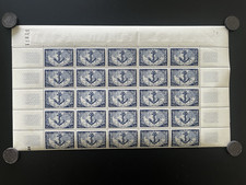 🇫🇷 France  Feuille 25 Cinquantenaire des troupes 1951 n°889 neuf ** MNH sheet