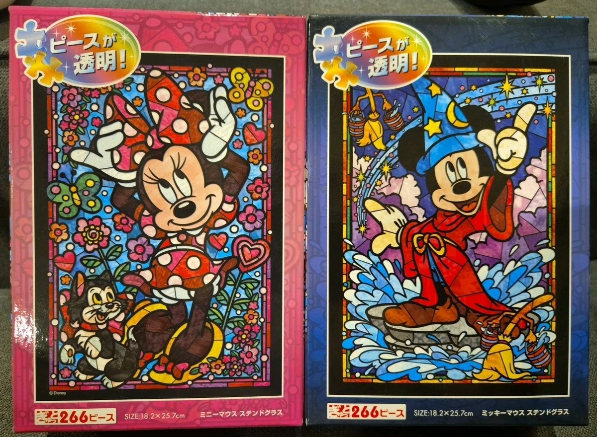 Tenyo Mickey Mouse & Friends Puzzles for sale | eBay