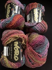 Lot Of 4 Skeins Of Japanese Luxury 100 Wool Kureyon Noro yarn, Same Colorway