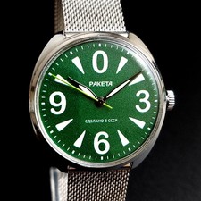 Vintage Raketa Watch BIG ZERO Soviet Men's Wrist Watch USSR Serviced