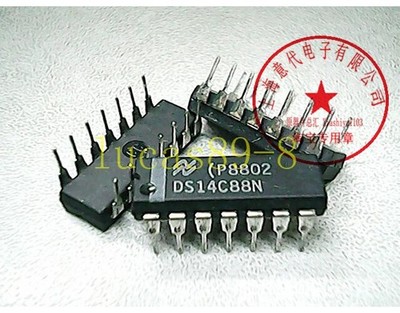 5PC DS14C88N DS14C88 DIP-14 Driver Integrated Circuit *pt