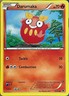 Darumaka - 20/98 - Emerging Powers Pokemon 2011
