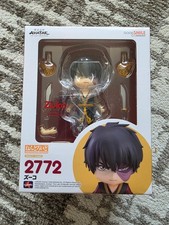 Avatar: The Last Airbender Nendoroid No.2772 Zuko