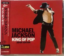 with Obi Michael Jackson Michael Jackson King Of Pop - King of Pop - Edition
