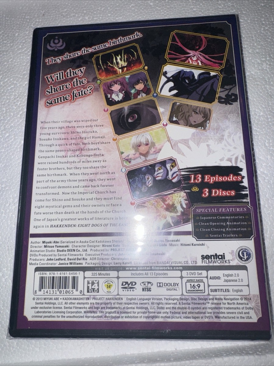 HAKKENDEN: EIGHT DOGS OF THE EAST - SEASON ONE, 3-DISC ANIME DVD