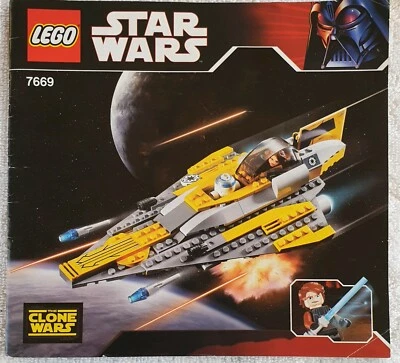 lego anakin starfighter 2008