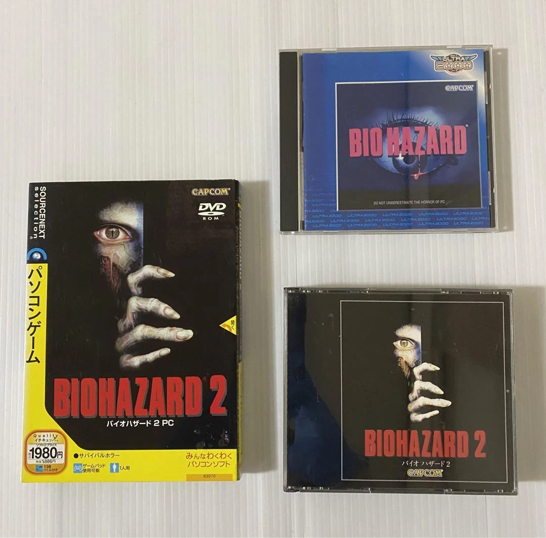 CD―ROM BIOHAZARD2PC バイオハザード2 PC パソコンゲーム-