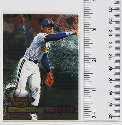 Hirofumi Ogawa - 1996 BBM baseball Holo Card | eBay