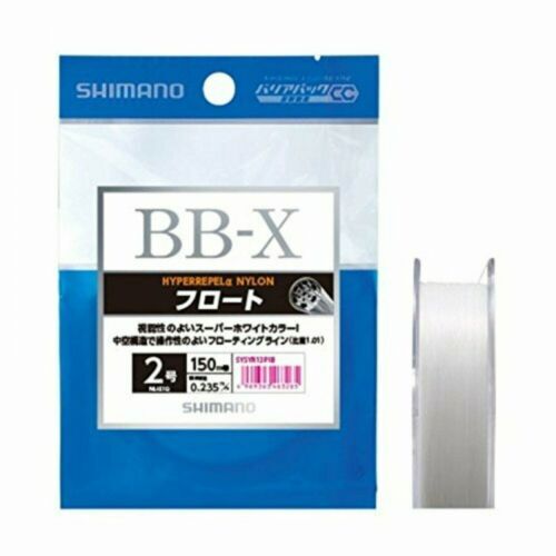 Shimano Ocea Nylon Casting Leader, 40lbs 50m