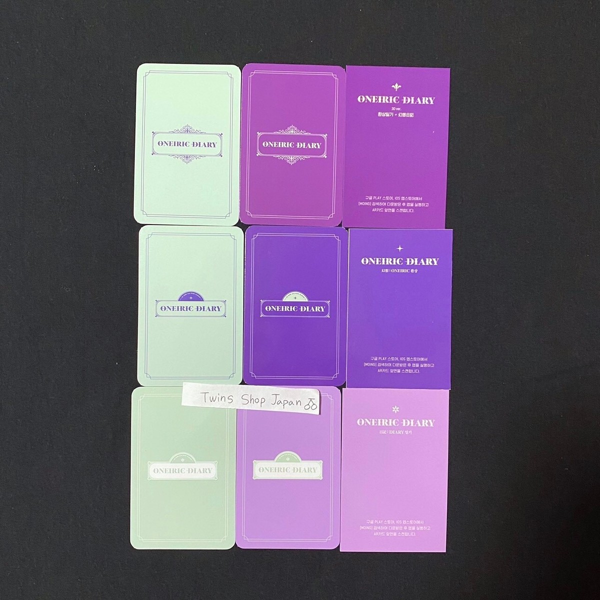 iz*one 3rd mini album oneiric diary 3ver. Chaewon set + photo card