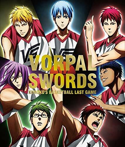 Kuroko no Basket film dernier jeu chanson de personnage : We are VORPAL SWORDS !! CD neuf - Photo 1 sur 2