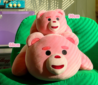 BELLYGOM Pink Bear Official Plush Doll 10