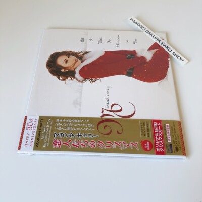 Mariah Carey【おまけ付】アルバムまとめ売り Mariah Carey Get Your Number Shake It Off Single + Bonus