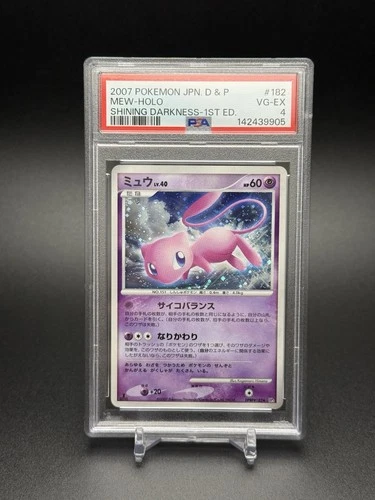2007 Pokemon JPN Diamond Pearl Shining Darkness Mew 182 Holo 1st Ed VG EX PSA 4