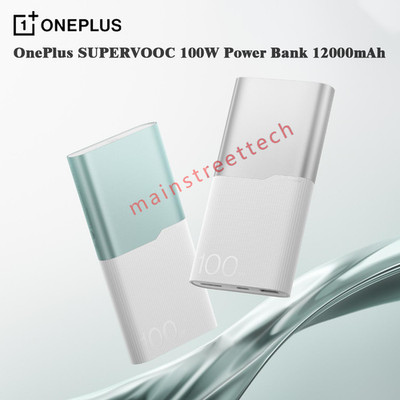 OnePlus 100W SUPERVOOC Super Flash Charge Power Bank (12000mAh) 45Wh Flight-Safe