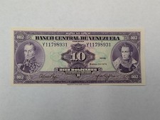 1974 Venezuela 10 Bolivares Banknote Currency Uncirculated UNC