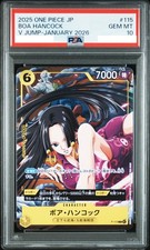 Boa Hancock [V Jump] P-115 Prices | One Piece Japanese Promo | One