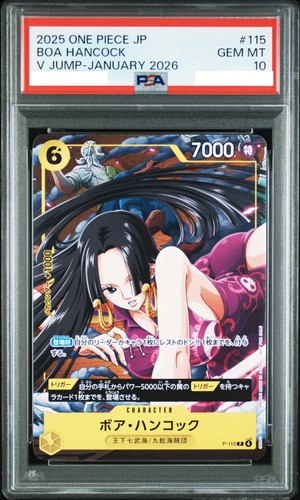 2025 Boa Hancock [V Jump] #P-115