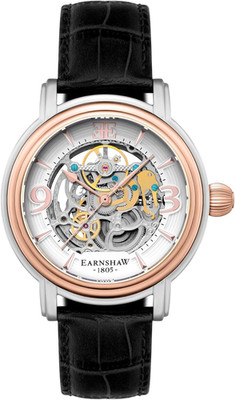 Grande Skeleton Men's Automatic Watch 48mm Open Heart Dial Leather Strap
