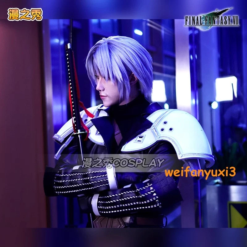 Halloween FINAL FANTASY VII EVER CRISIS Sephiroth Disfraz Disfraz Traje Foto 3 de 4