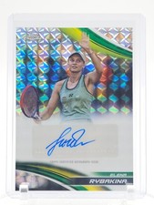 2025 Topps Chrome Tennis Checklist Guide in-content 40