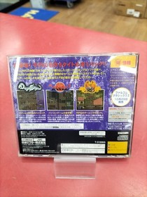 Victor/JVC Falcom Classics Sega Saturn Game Falcom Series