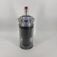 Dyson Ball UP13 Animal Pro Canister Filter Dust Bin Vacuum TESTED DC41 DC65
