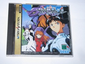 Neon Genesis Evangelion GS-9051 ver Sega Saturn Japan import US Seller