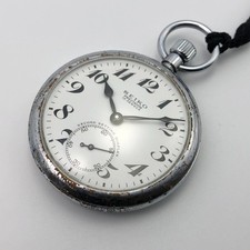 Vintage 1970 19 SEIKO PRECISION Second Setting Pocket Watch 15J 91-0020 2344