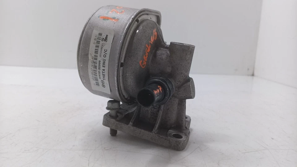 Engine Oil Cooler with Oil Filter Adapter 2013 Hyundai Genesis Coupe 2.0 Liter - Изображение 4 из 4