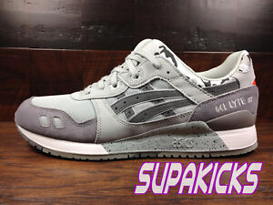 asic gel lytes