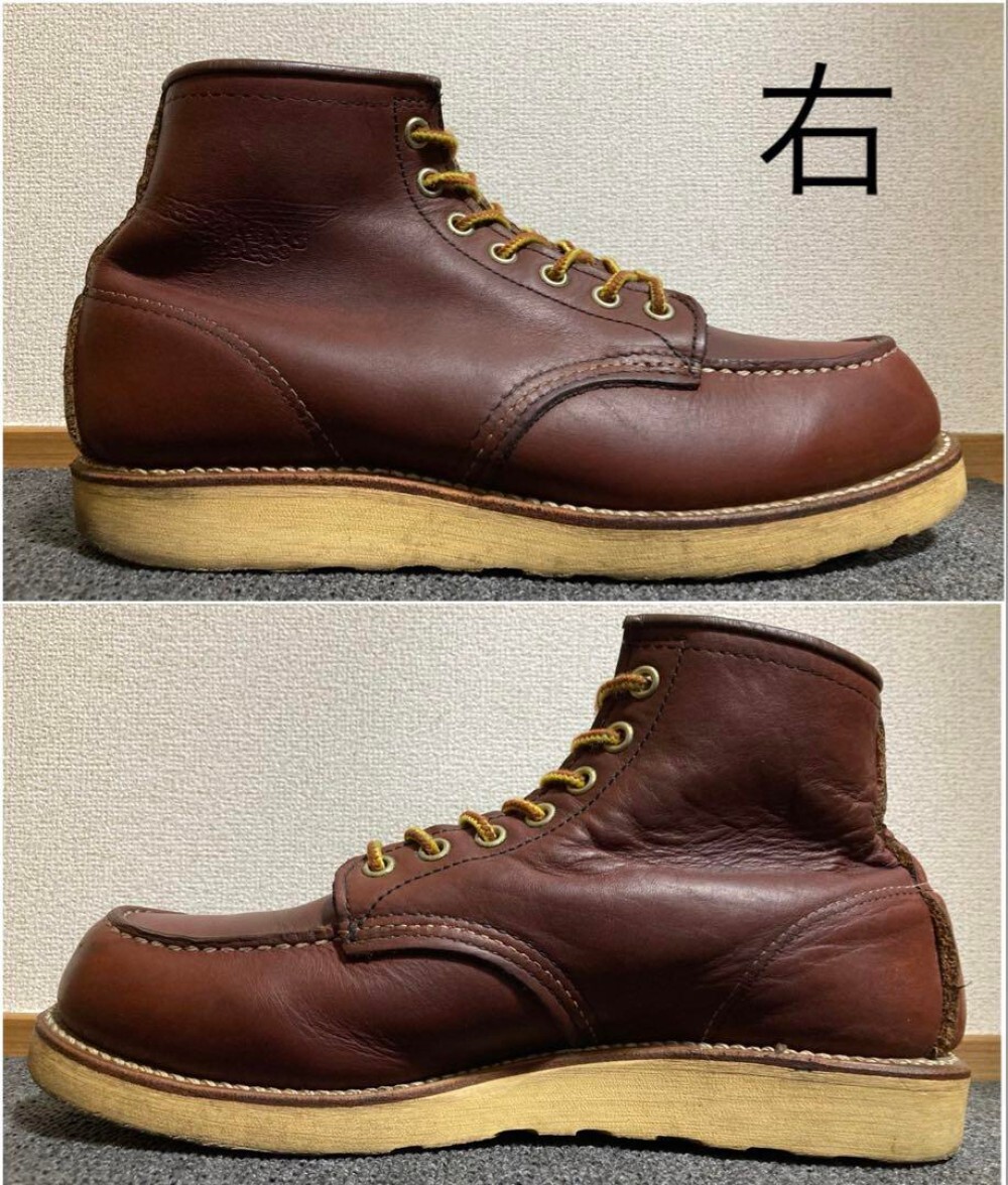 Red wing 9106 Moc Toe IRISH SETTER Boots from Japan | eBay