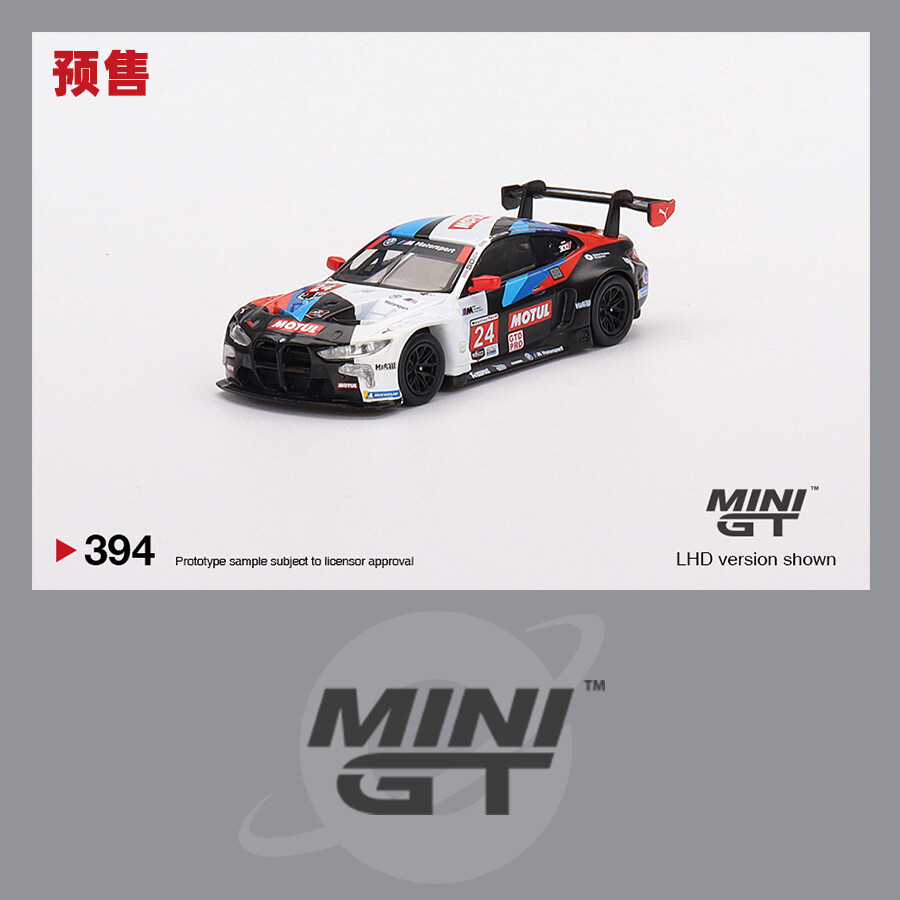 MINI GT 1:64 Model Car BMW M4 GT3 #24 Alloy Die-Cast Sport