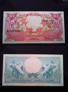 Indonesia 10 Rupiah 1959 P66 Unc i7461 Flower Bird Cockatoos Series Bank Money