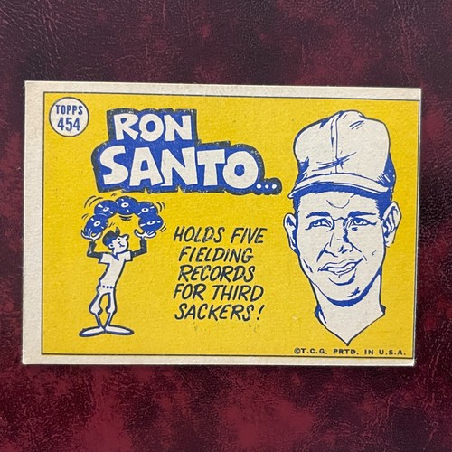 1970 Topps Set RON SANTO ALL-STAR #454 CHICAGO CUBS - EX-MINT *HIGH GRADE* - Picture 2 of 2