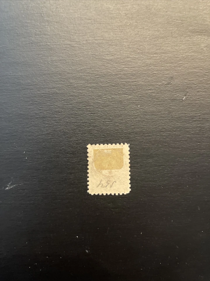 US Stamp Scott J54...3c Postage Due Used..SCV $75..different Cancels-Read Below - Image 2 of 2