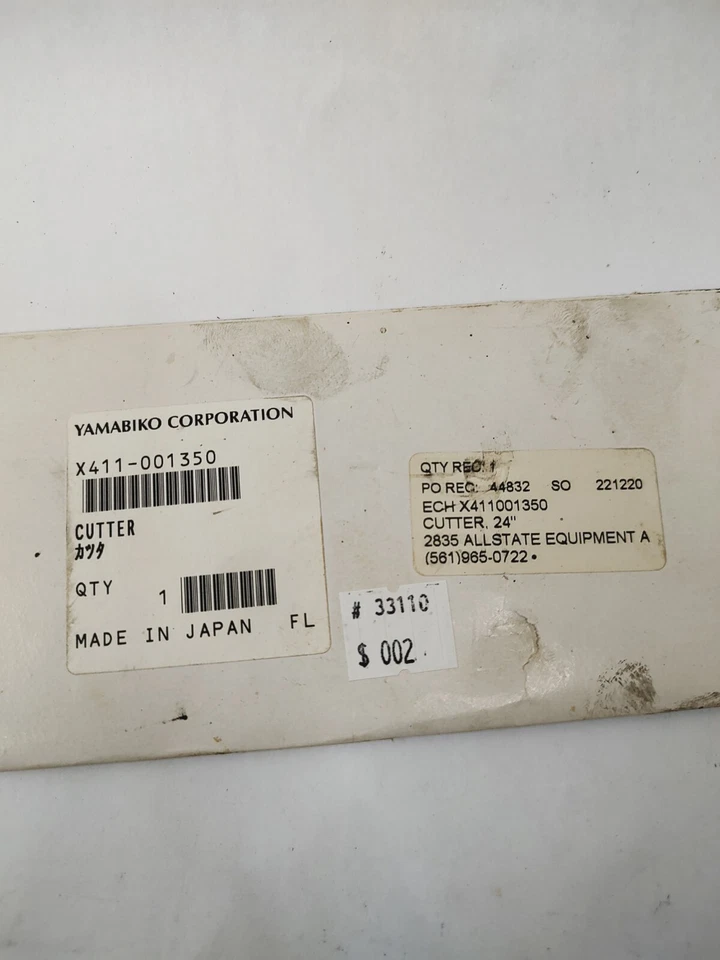 Genuine Echo Shinadaiwa X411001350 Cutter - Image 2 of 3