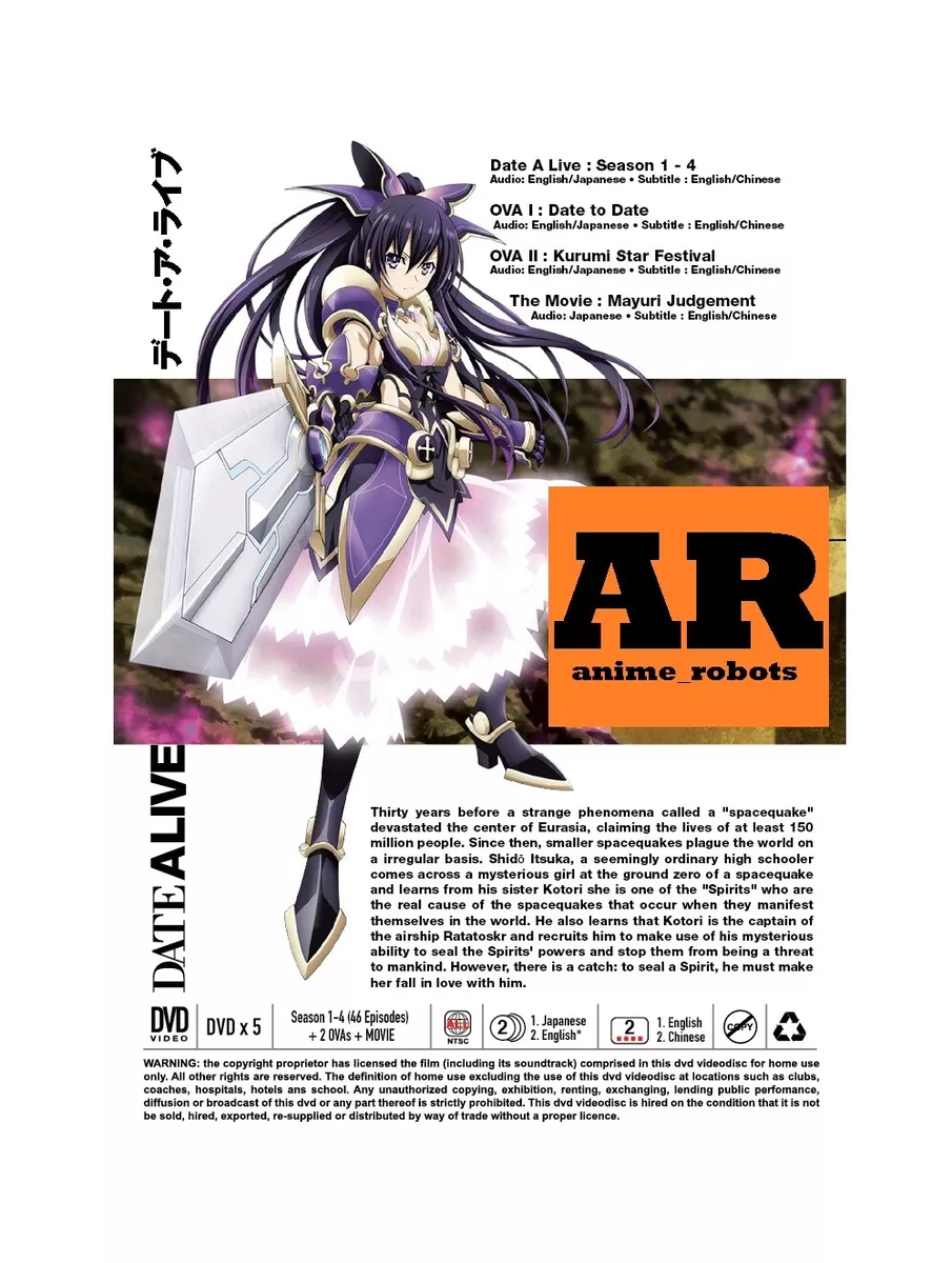 Anime DVD Date a Live Season 1-3 2ova Movie Eng Version All Region for sale  online