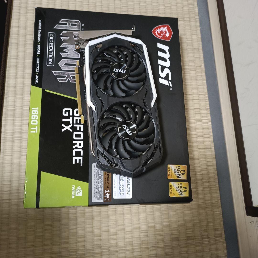 GeForce GTX 1660 Ti ARMOR 6G OC 　MSI GeForce GTX 1660 Ti ARMOR 6G OC