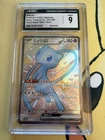 2023 Pokemon Japanese Mew ex 327/190 SV4a Shiny Treasure SSR CGC 9 Mint