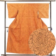 Clearance Recycled Silk Tsumugi Kimono Brown Floral M 