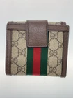 Portefeuille GUCCI 3 plis Ophidia GG Supreme 523173 96IWG 8745