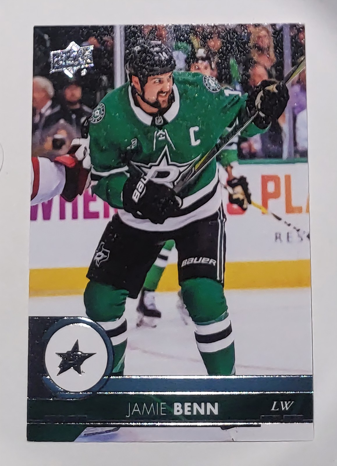 2017-18 Upper Deck Jamie Benn #308