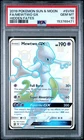 Mewtwo GX SV59/SV94 Hidden Fates: Shiny Vault Holo PSA 10