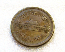 1951 (26) Japan 10 Yen Bronze Coin Reeded Edge
